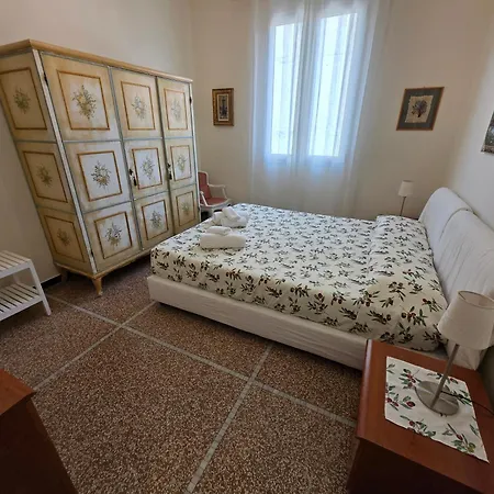 Per Te アパート *